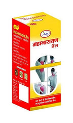 Unjha Mahanarayan Tail | Grocsy