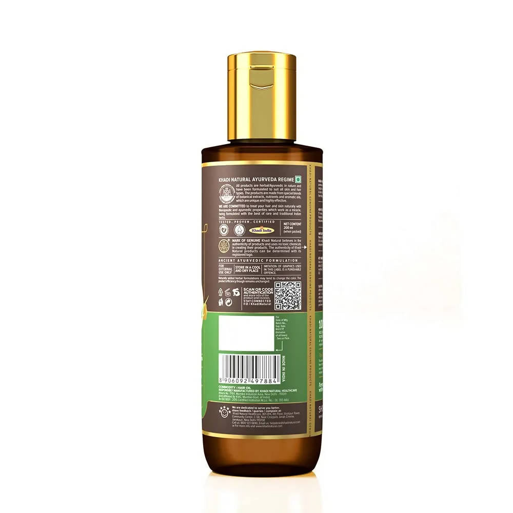 Khadi Natural Neem & Aloe Vera Hair Oil With Wheat Germ | Grocsy