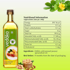 Vedaka Cold Pressed Peanut (Groundnut) Oil
