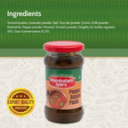 Mambalam Iyers Pepper Rasam Paste | Grocsy