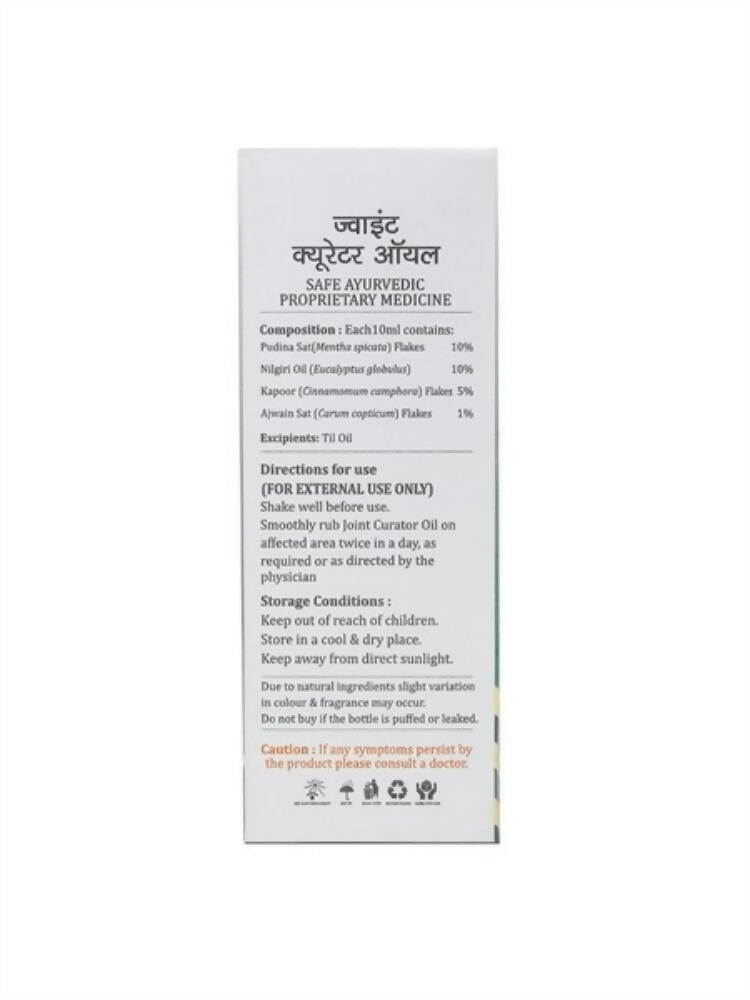 Asclepius Joint Curator Oil | Grocsy
