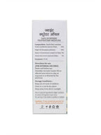Asclepius Joint Curator Oil | Grocsy