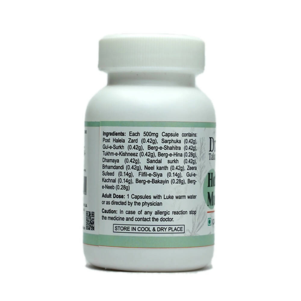 Dr. Talat's Habb Mussaffi Khoon Capsules | Grocsy