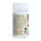 Sansu Mulethi Churna - Limited Time Offer - Swadesiicart