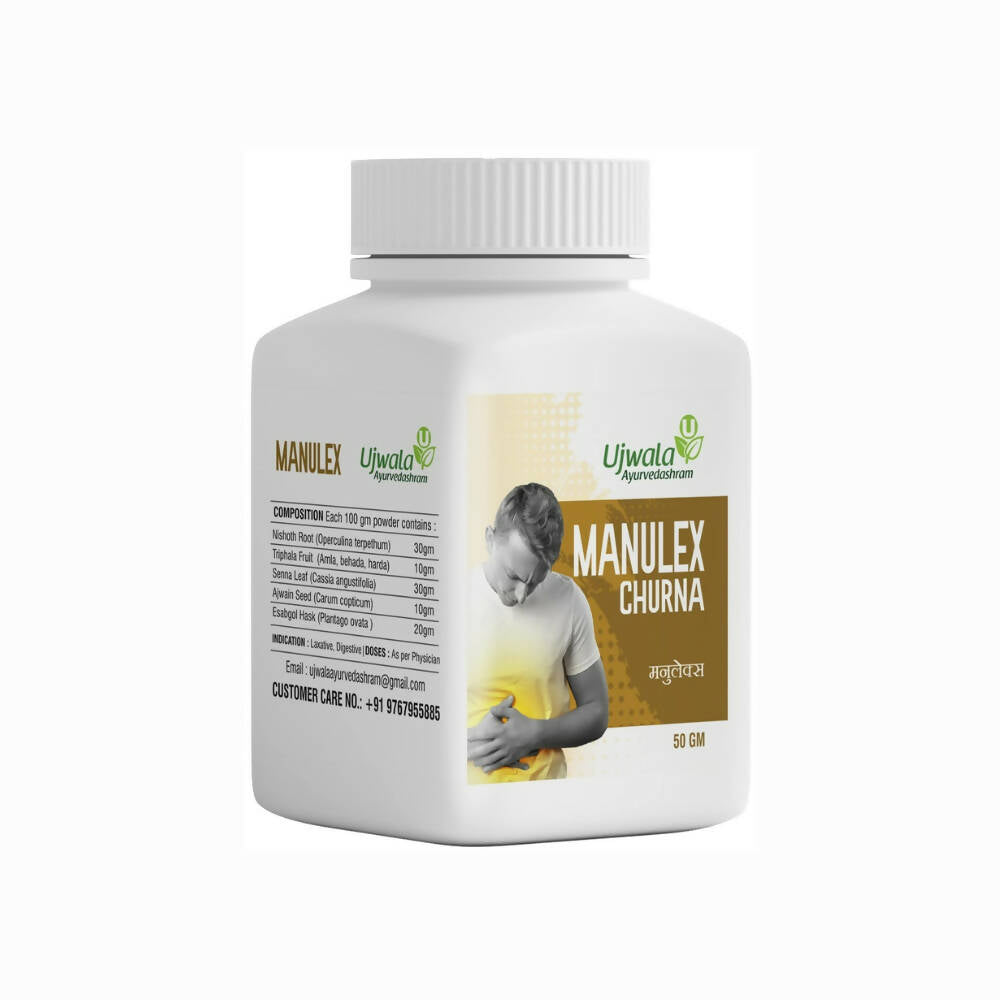 Ujwala Ayurvedashram Manulex Churna | Grocsy