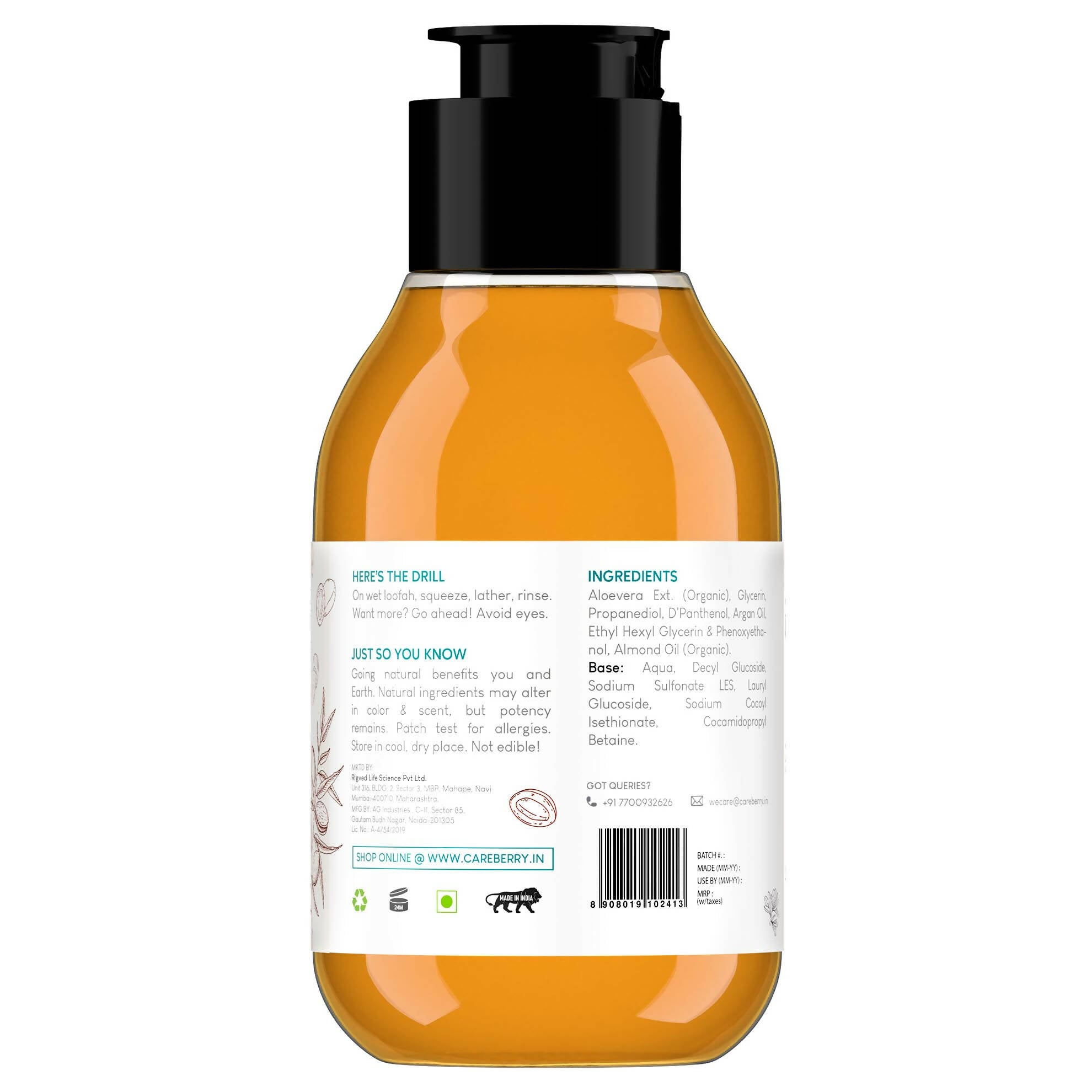 Careberry Argan & Almond Oil Shower Gel | Grocsy