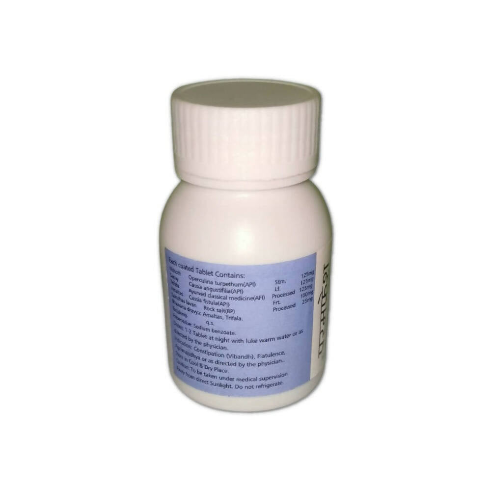 SN Herbals Paramfresh Tablets | Grocsy