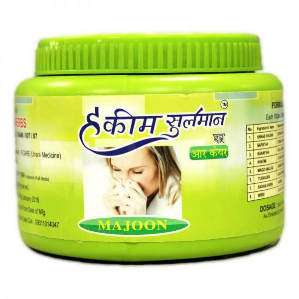 Hakim Suleman's R. Care Majoon | Grocsy