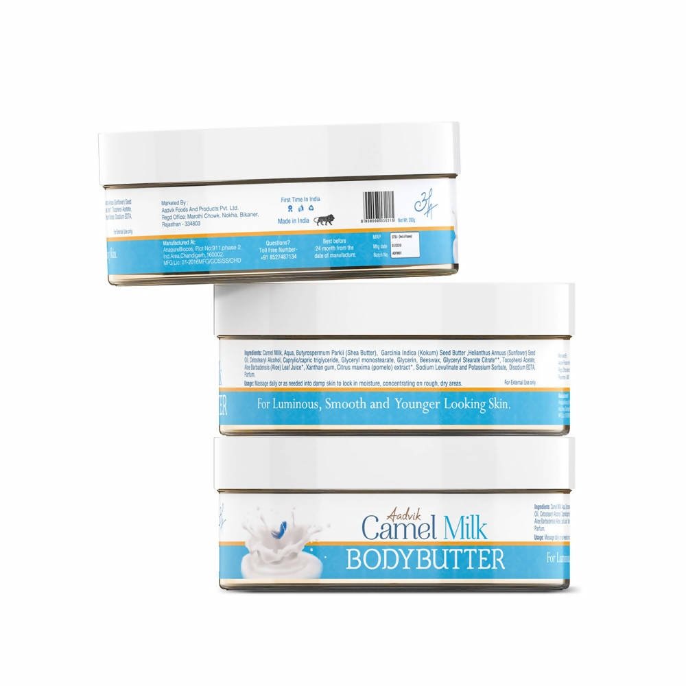 Aadvik Camel Milk Body Butter | Grocsy