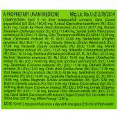 Hamdard Safi Syrup | Grocsy
