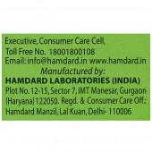 Hamdard Safi Syrup | Grocsy