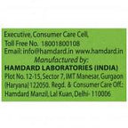 Hamdard Safi Syrup | Grocsy