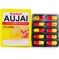 Hamdard Aujai Capsules | Grocsy
