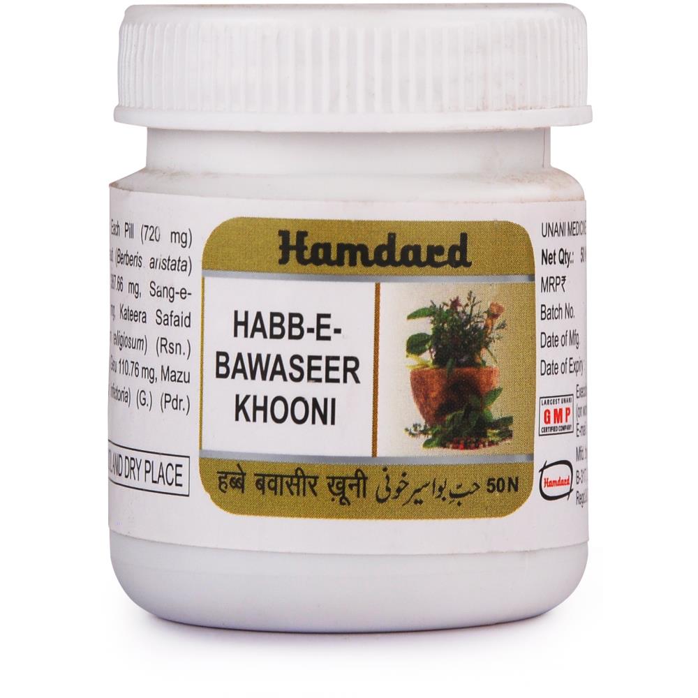 Hamdard Habb-E-Bawaseer khooni | Grocsy