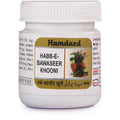 Hamdard Habb-E-Bawaseer khooni | Grocsy