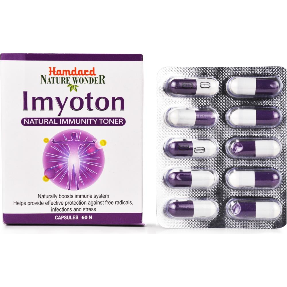 Hamdard Imyoton Capsule | Grocsy