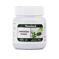 Hamdard Jawarish Shahi | Grocsy