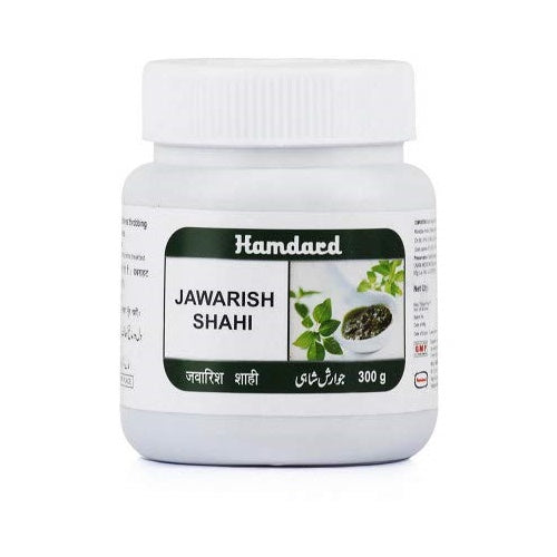 Hamdard Jawarish Shahi | Grocsy