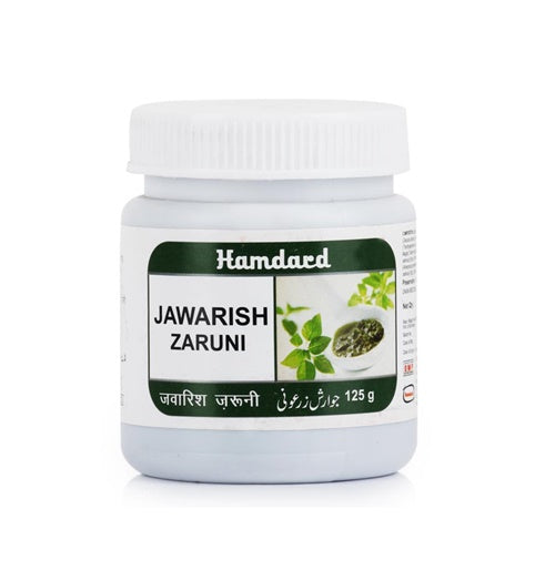 Hamdard Jawarish Zaruni | Grocsy