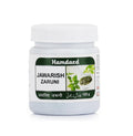 Hamdard Jawarish Zaruni | Grocsy