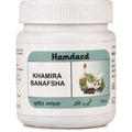Hamdard Khamira Banafsha | Grocsy