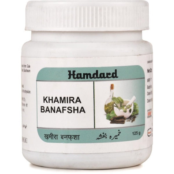 Hamdard Khamira Banafsha | Grocsy