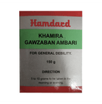 Hamdard Khamira Gawzaban Ambari Jawahar Wala | Grocsy