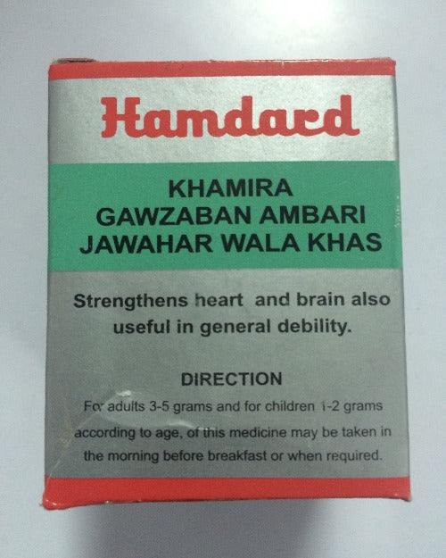 Hamdard Khamira Gawzaban Ambari Jawahar Wala | Grocsy