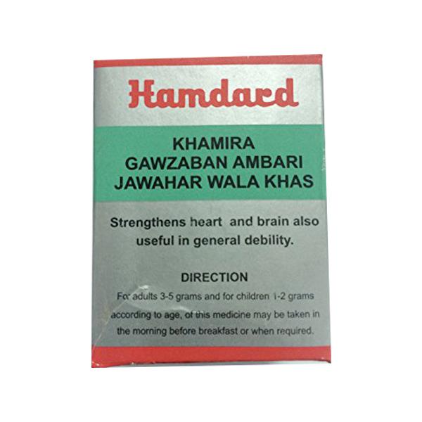 Hamdard Khamira Gawzaban Ambari Jawahar Wala | Grocsy
