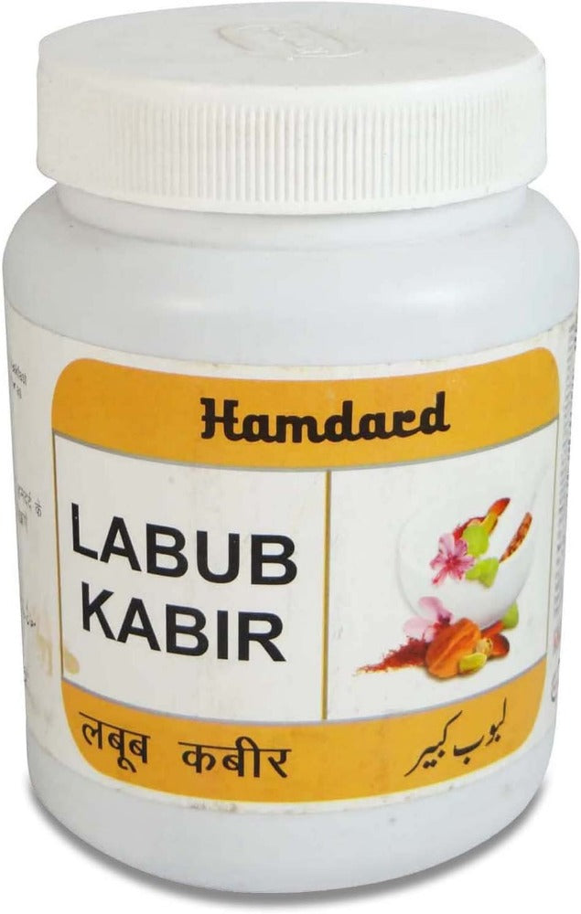 Hamdard Labub Kabir | Grocsy