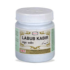 Hamdard Labub Kabir | Grocsy