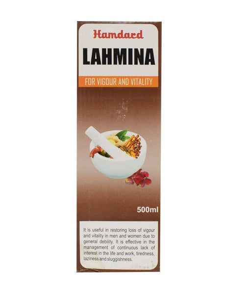 Hamdard Lahmina | Grocsy