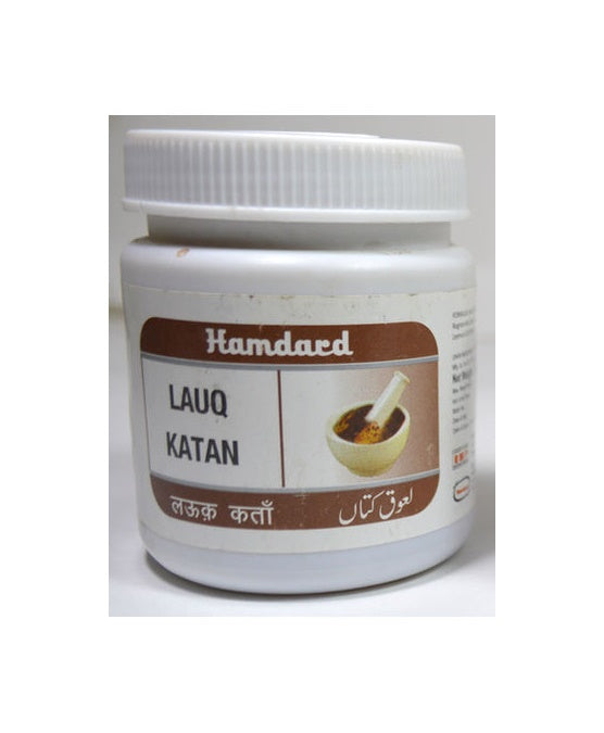 Hamdard Lauq Katan | Grocsy