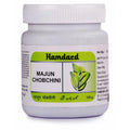 Hamdard Majun Chobchini | Grocsy