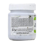 Hamdard Majun Chobchini | Grocsy