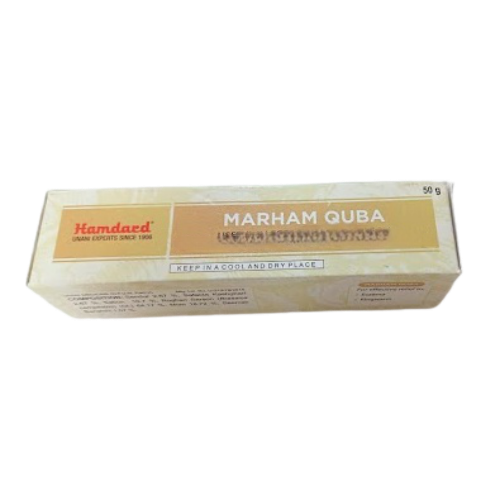 Hamdard Marham Quba | Grocsy