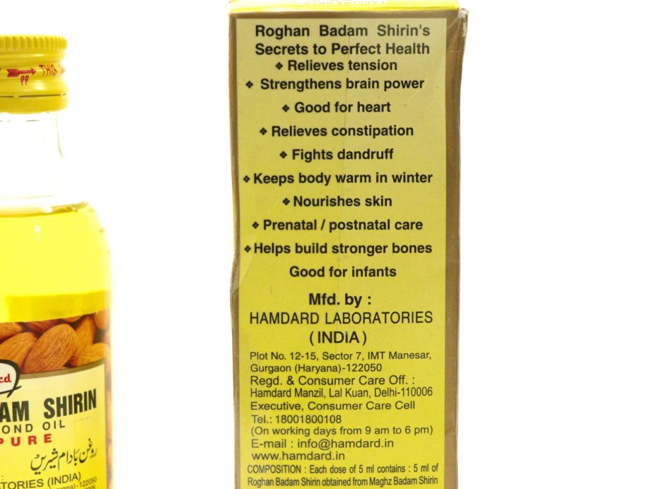 Hamdard Roghan Badam Shirin Sweet Almond Oil | Grocsy