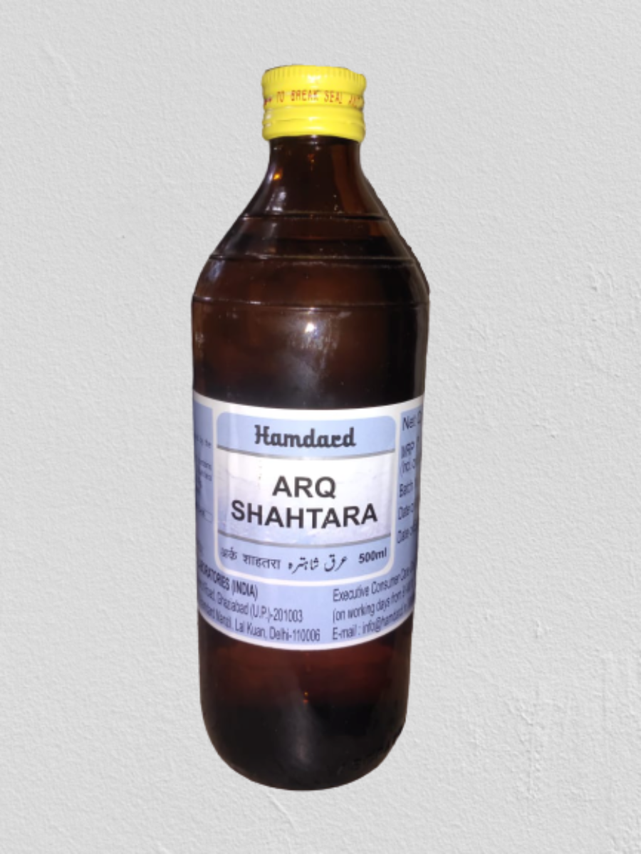 Hamdard Arq Shahtara | Grocsy