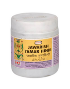 Hamdard Jawarish Tamar Hindi | Grocsy