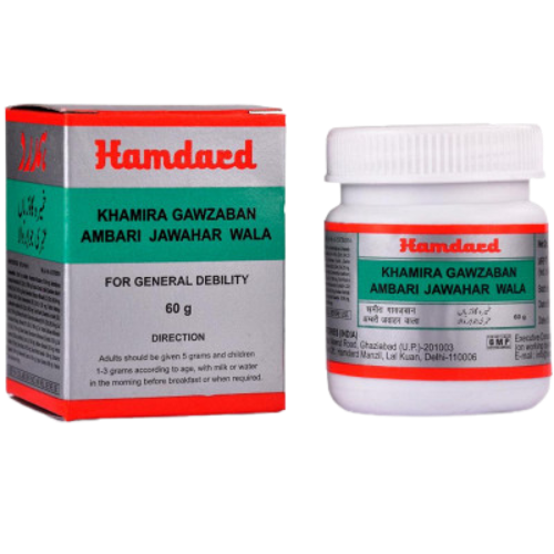 Hamdard Khamira Gawzaban Ambari Jawahar Wala | Grocsy