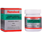Hamdard Khamira Gawzaban Ambari Jawahar Wala | Grocsy