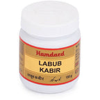 Hamdard Labub Kabir | Grocsy