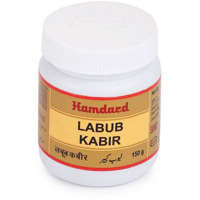 Hamdard Labub Kabir | Grocsy