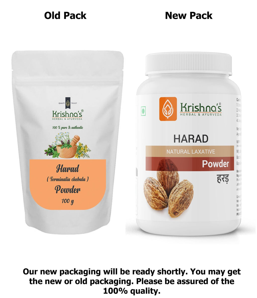 Krishna's Herbal & Ayurveda Harad Powder | Grocsy