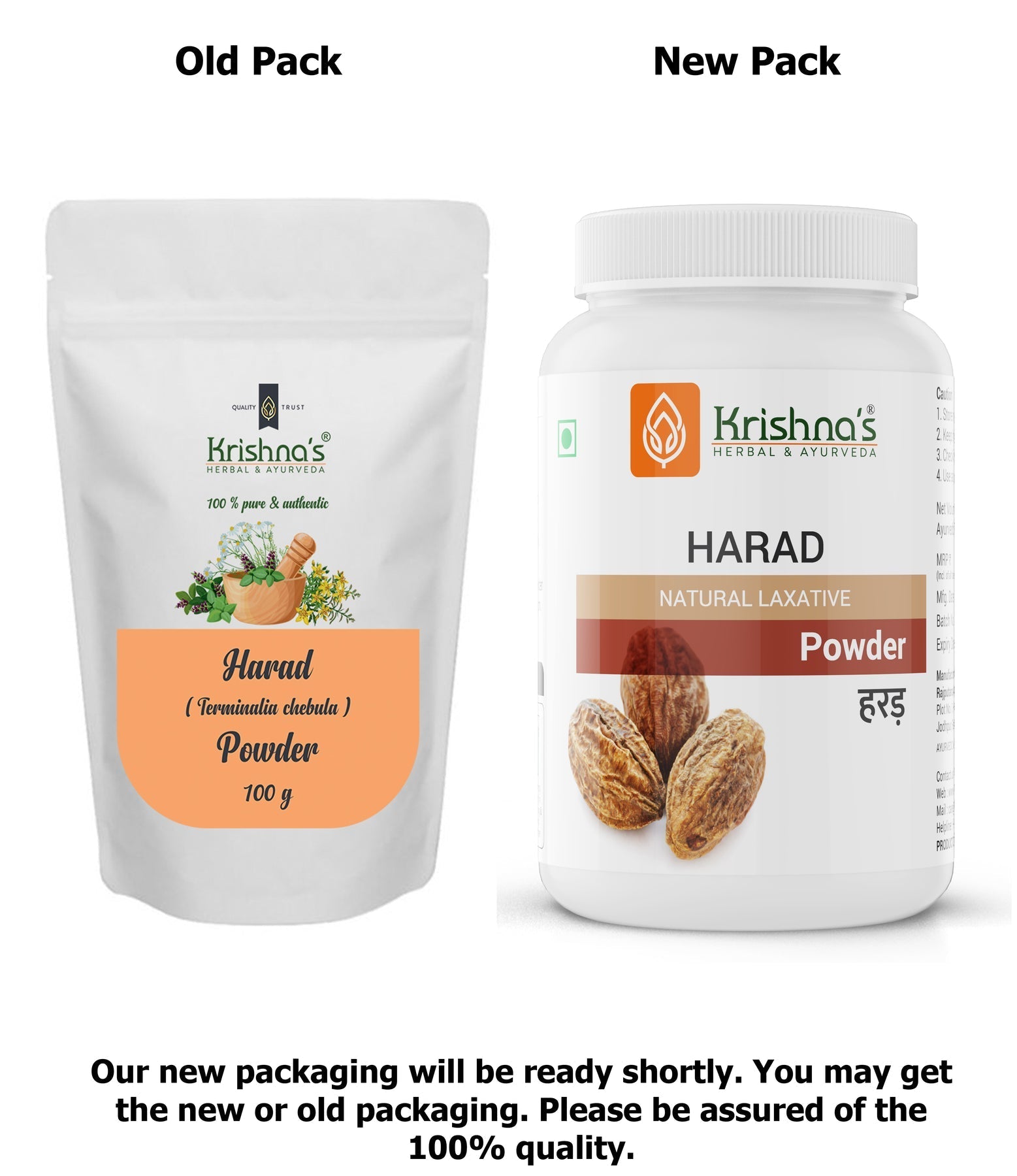 Krishna's Herbal & Ayurveda Harad Powder | Grocsy