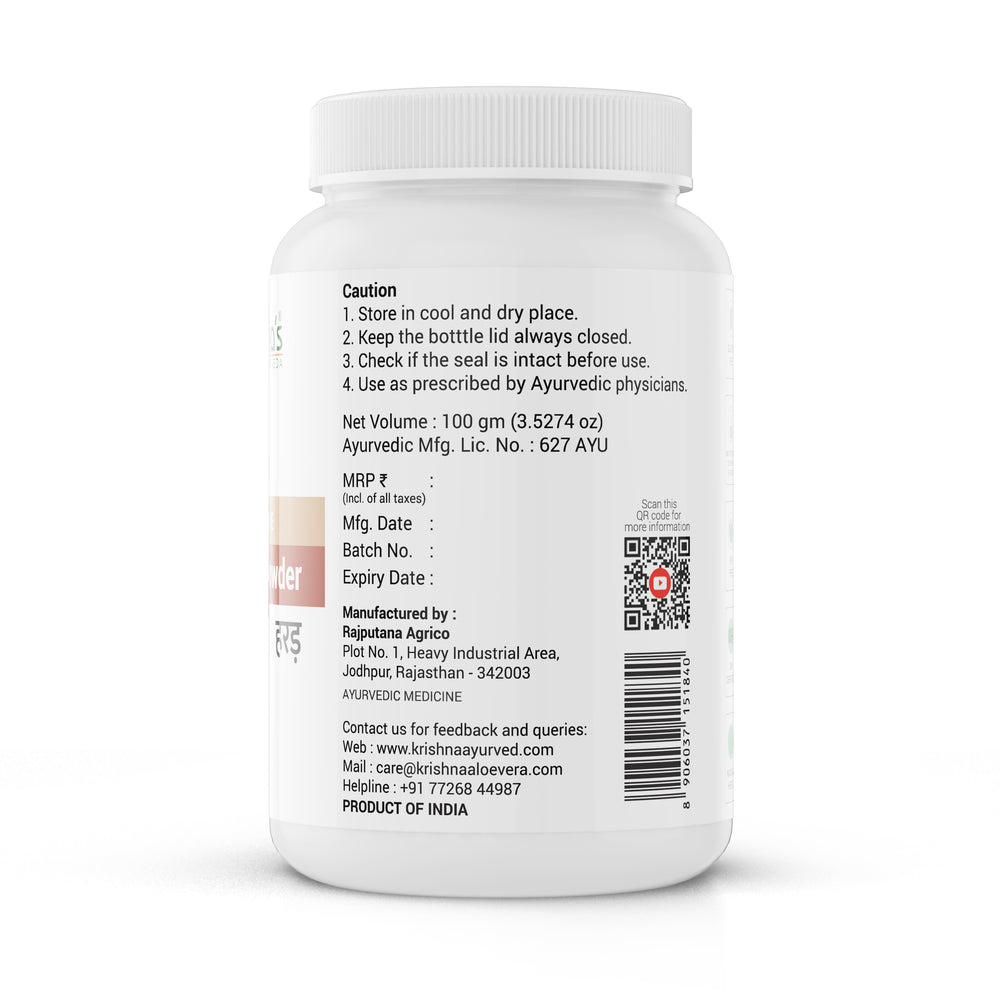 Krishna's Herbal & Ayurveda Harad Powder | Grocsy
