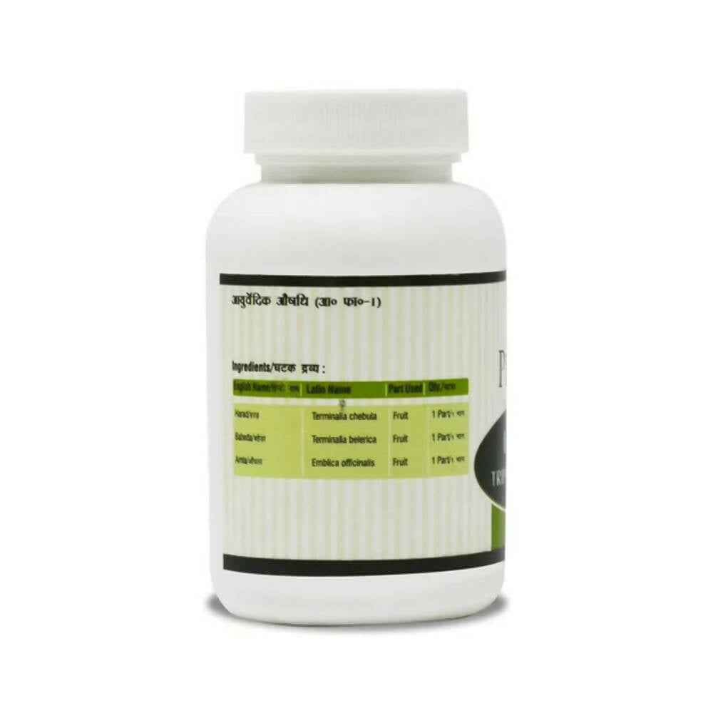 Pravek Triphala Churna | Grocsy