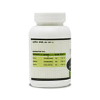 Pravek Triphala Churna | Grocsy