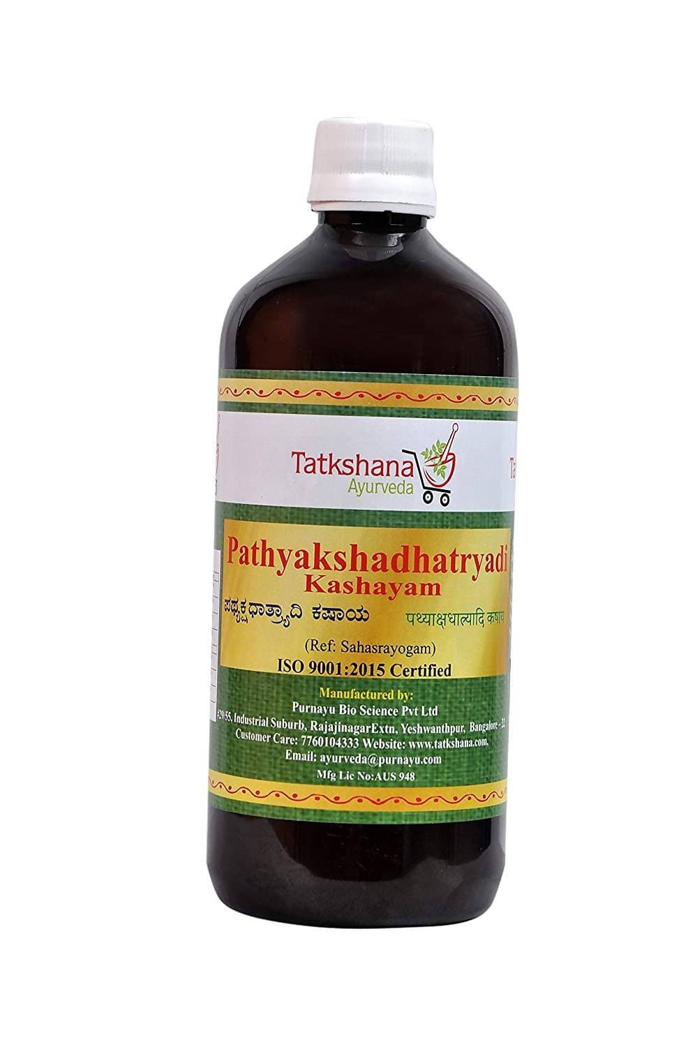 Tatkshana Ayurveda Pathyakshadathryadi Kashayam | Grocsy