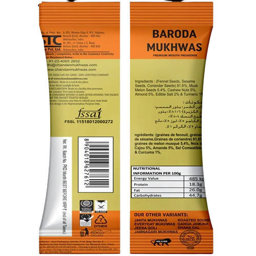 Chandan Baroda Mukhwas Premium Mouth Freshener | Grocsy